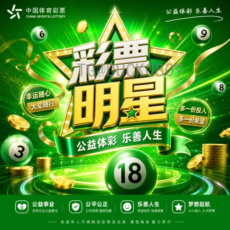 德国世界杯直播全攻略：从06经典到今日高清观赛指南